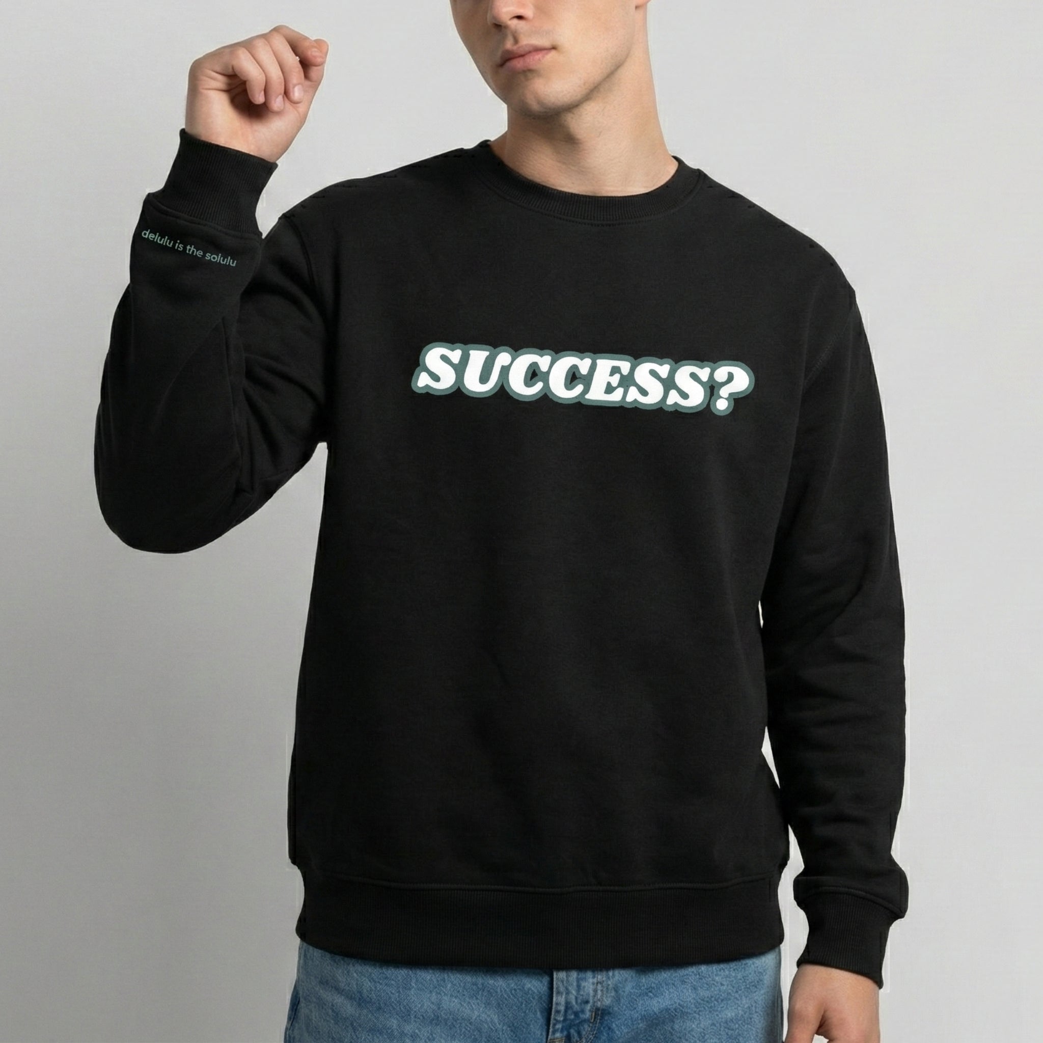 妄想樂觀主義者衛衣